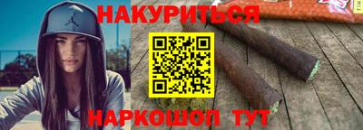 кристаллы Анжеро-Судженск