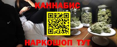 кристаллы Анжеро-Судженск