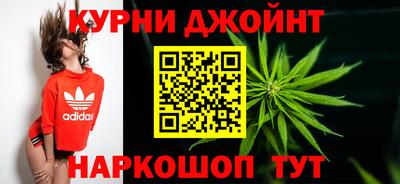 кристаллы Анжеро-Судженск