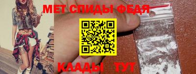 шишки Анапа