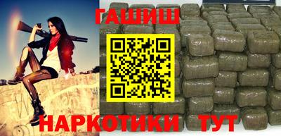 кристаллы Анжеро-Судженск